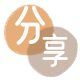 取信用卡信用卡信用卡接单平台☀️诚信信用卡24小时在线靠谱商家推荐